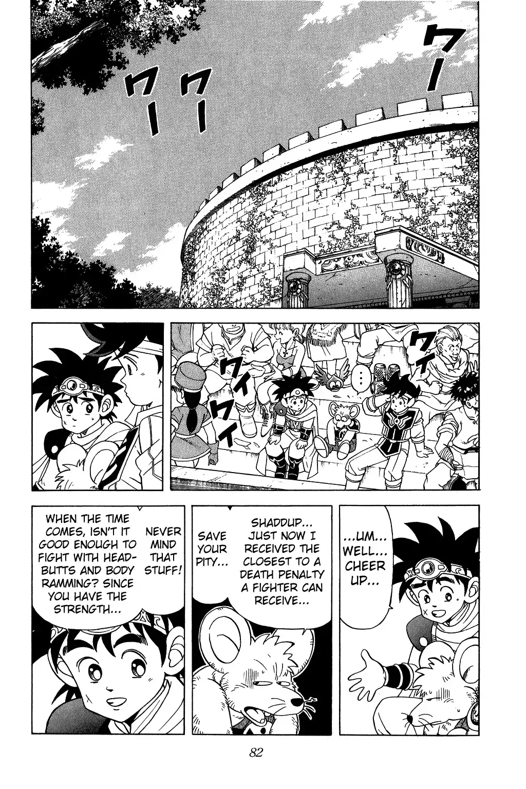 Dragon Quest Dai no Daibouken Chapter 123 2